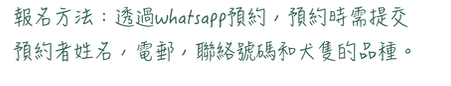 Untitled-4.png
