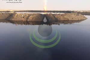 Basrah Oil Pit Liner Project