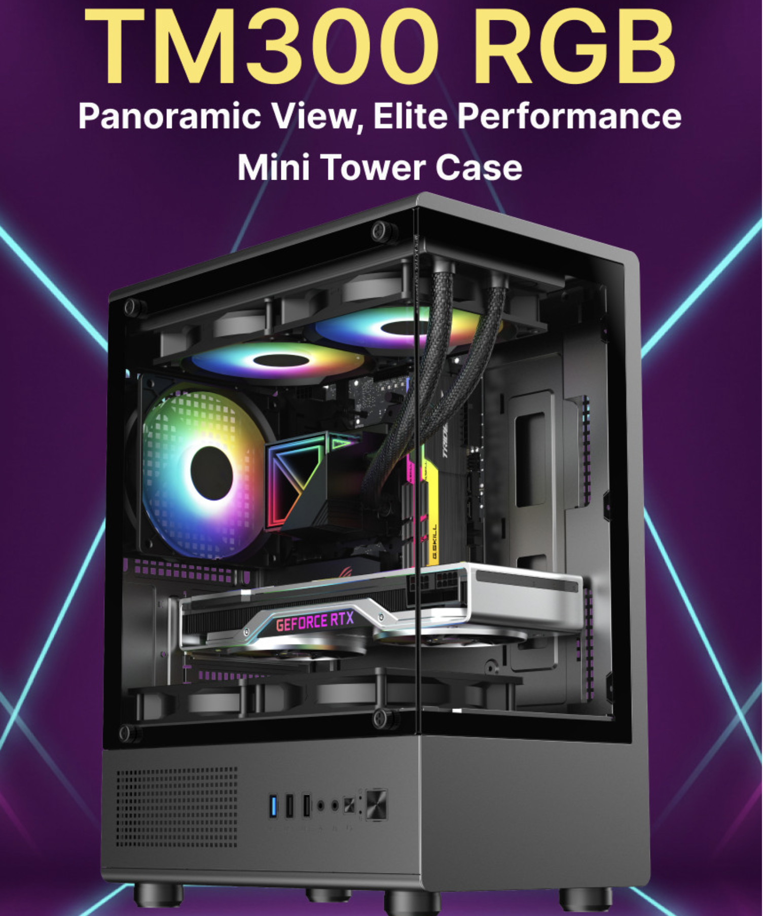 투민시스템 TM300 RGB 강화유리 어항미니케이스 블랙