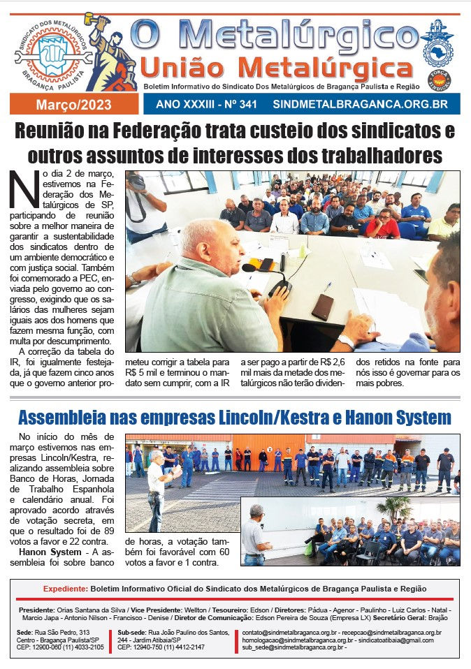 Março 2023