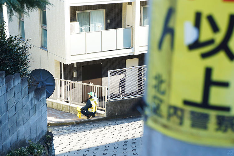 東京北区赤羽の坂道