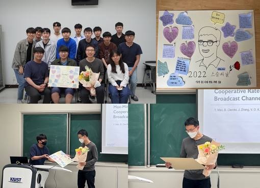 2022.05.13_ICL_Teacher Appreciation Day.png