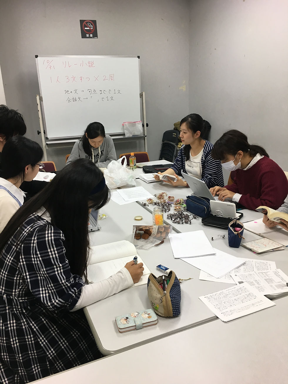 リレー小説活動中。みんなで文章をつないで一つの小説にします。