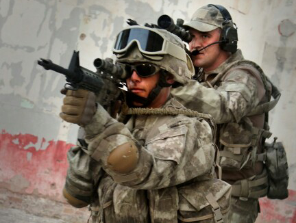 ARMEES
