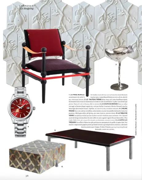 pophamdesign LEMON BRANCH Relief Tiles