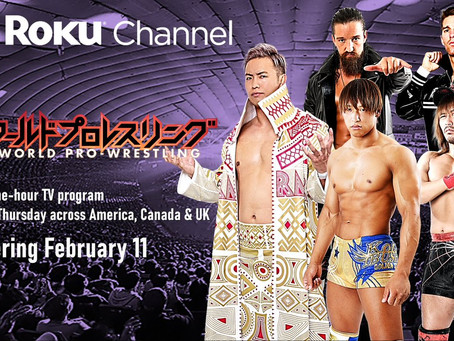 New Japan Pro Wrestling Channel Now Available On Roku
