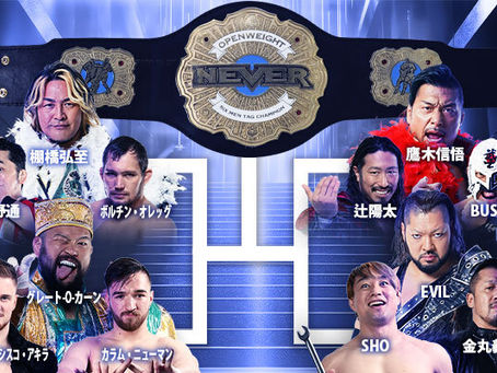 NJPW Reveals Teams For NEVER Six-Man Title Tournament