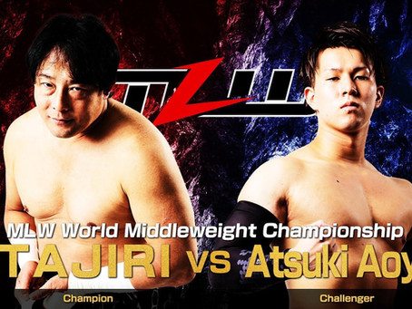 TAJIRI To Defend MLW Title In All Japan Pro Wrestling
