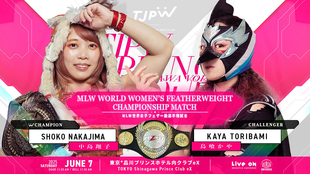 Timer Mlw MLW Women’s World Title To Be Defended In Japan