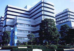 当科について | 横浜市立大学整形外科学教室 | 横浜市金沢区