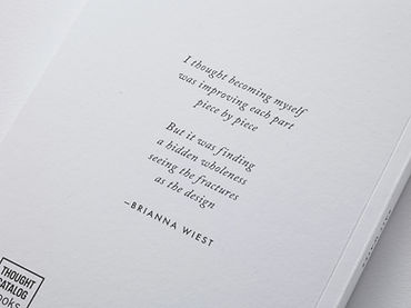 Quote on self