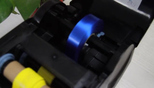 Thumbnail: N-mark satin ribbon printing machine D-4022 Resolution 203dpi