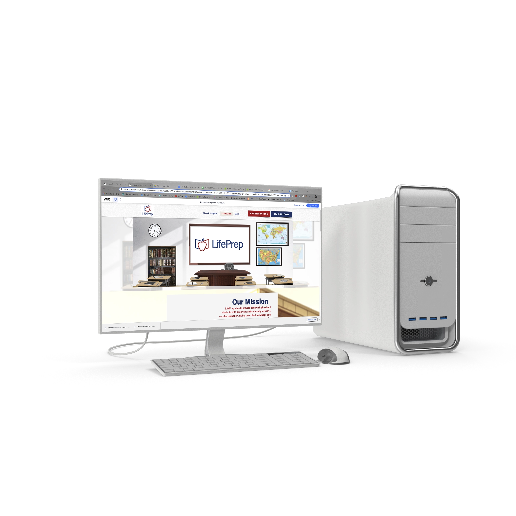 White Modern Desktop PC.I16 copy.webp