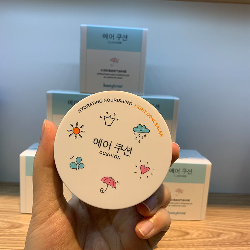 Air Cushion BB Cream - Nourishing Concealer & Moisturizer