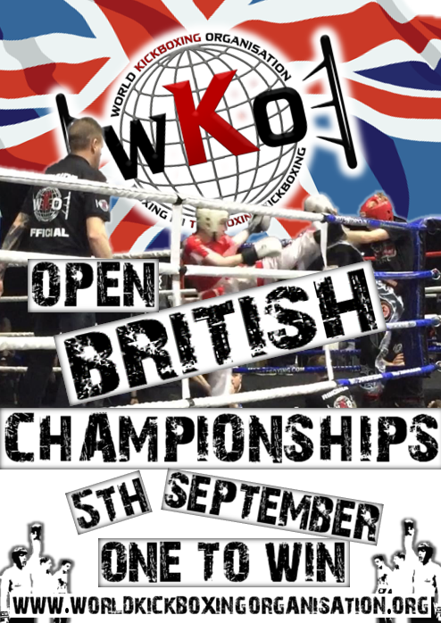 2020 British open