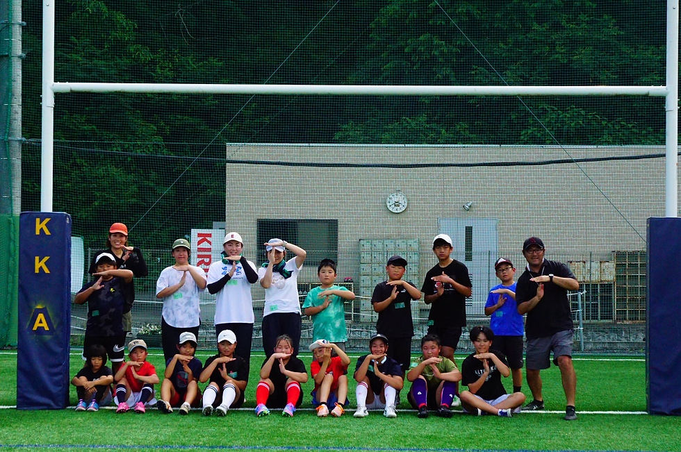 ブログ記事更新しました！