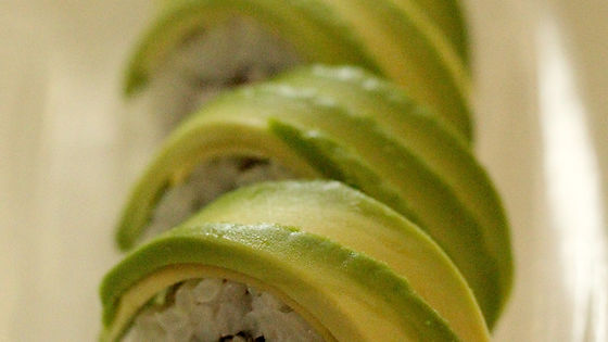 ★ Dragon Roll
