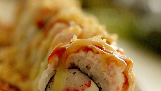★ Center Avenue Roll
