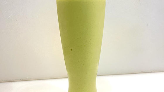Avocado Milk Shake