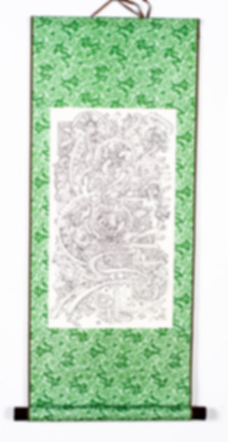 "Scroll #2" - Judah Kismetti