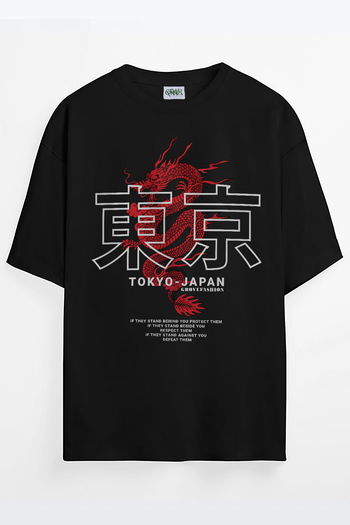 Grove Treat People With Kindness Oversize