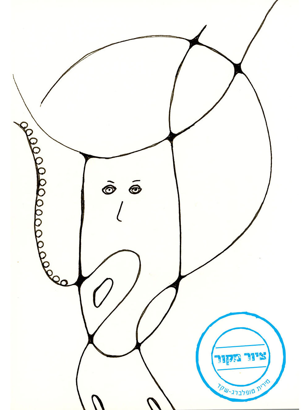 תמונה ממוזערת: פרצוף 135