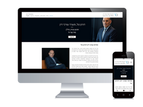 אתר תדמית Wix לדורון טל, משרד עו"ד