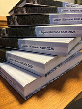 אלבום טיול יפן