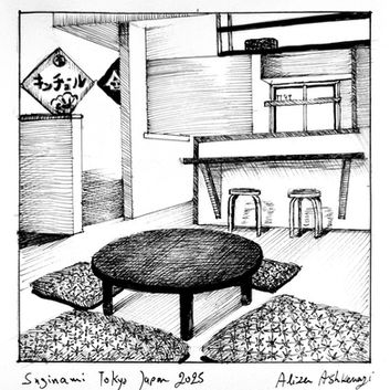 ink drawing, Just like home