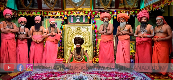 guruji