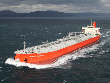 MOL installs onboard CO2 capture to LR1 product tanker