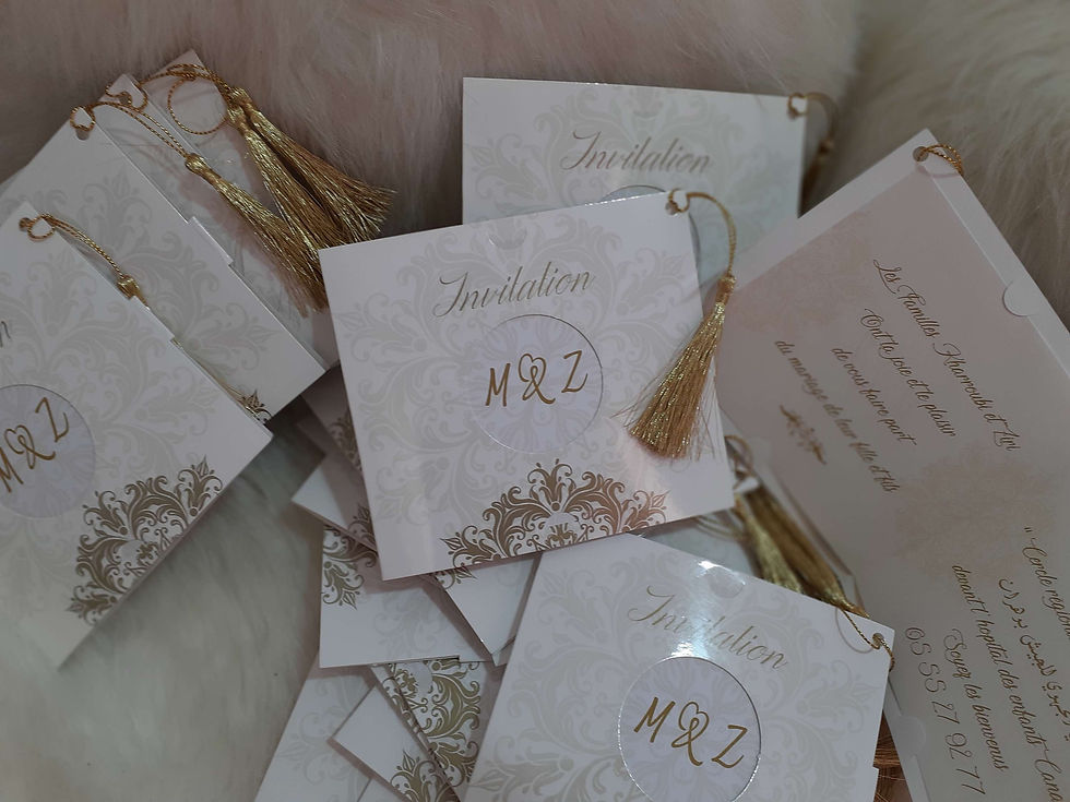 Miniature : Invitation Prestige Doré 