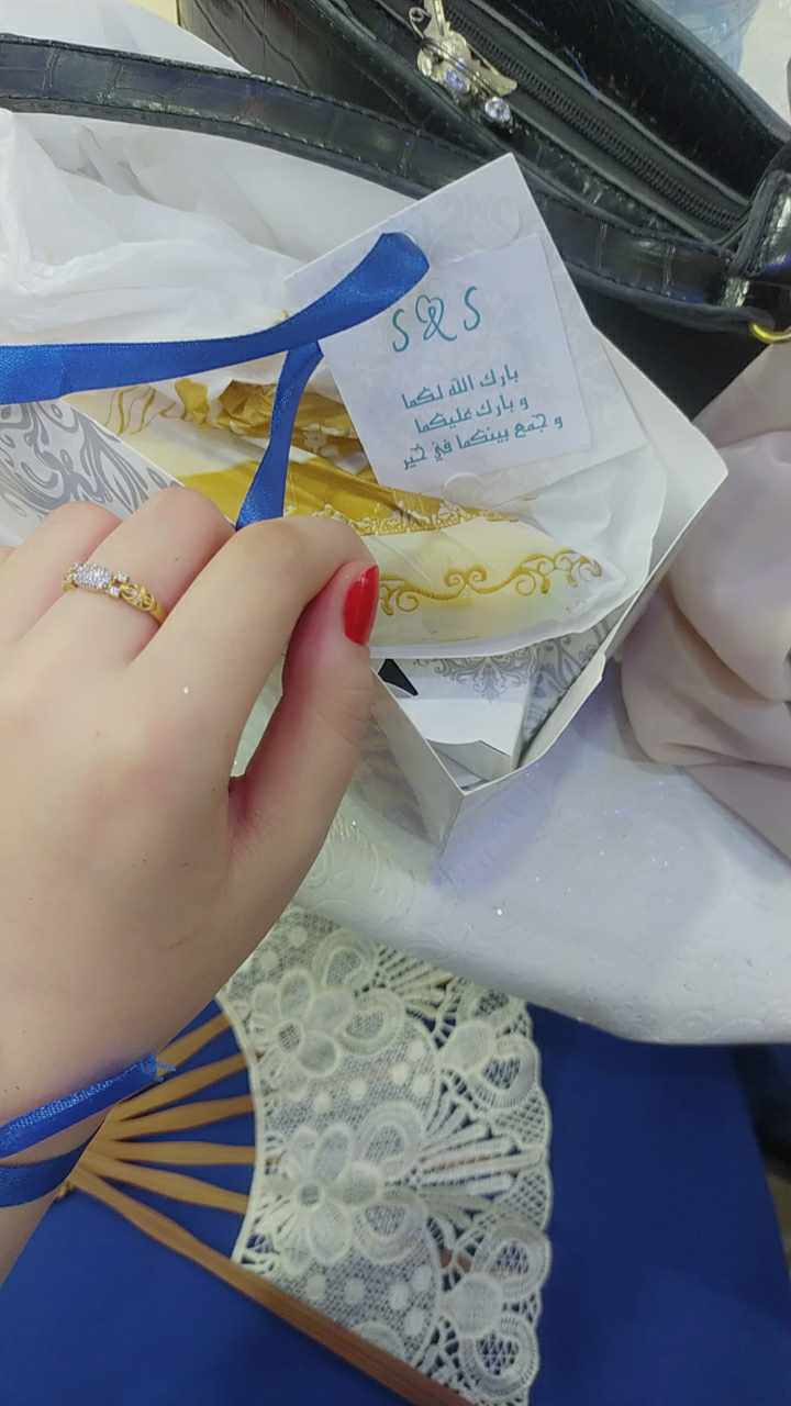 Miniature : PRESTIGE BLEU 
