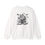 Thumbnail: Vintage Haunted House Sweatshirt