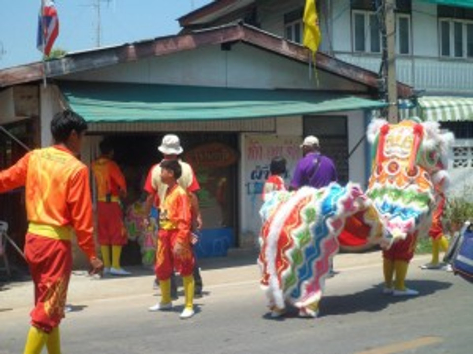Dragon chinois
