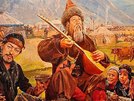 Dede Korkut Destanı