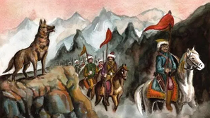 Türk Mitolojisinin Başlıca Özellikleri