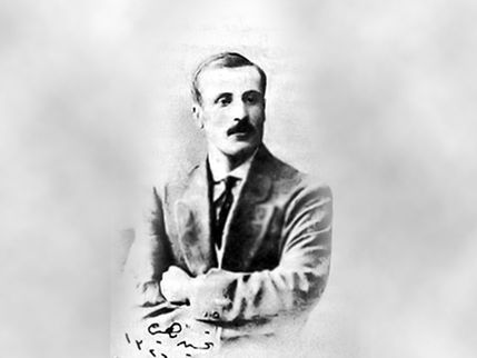Emin Bülent Serdaroğlu