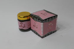 بخور ثراء سعر الحبه15 ريال