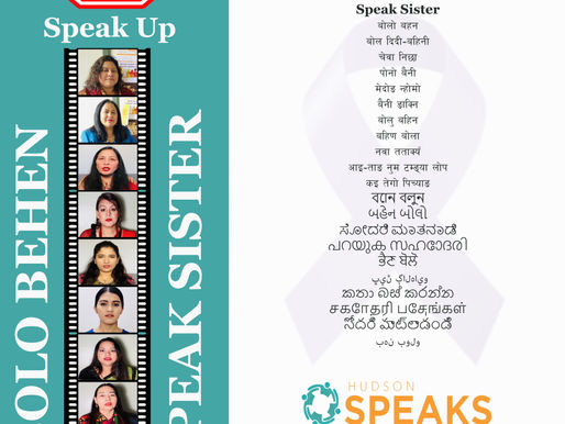 PSA: Bolo Behen (Speak Sister)