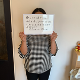 Postpartum pelvic adjustment patient photos