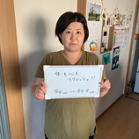 産後骨盤矯正患者様写真
