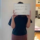 Postpartum pelvic adjustment patient photos