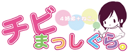 noteヘッダー_edited.png