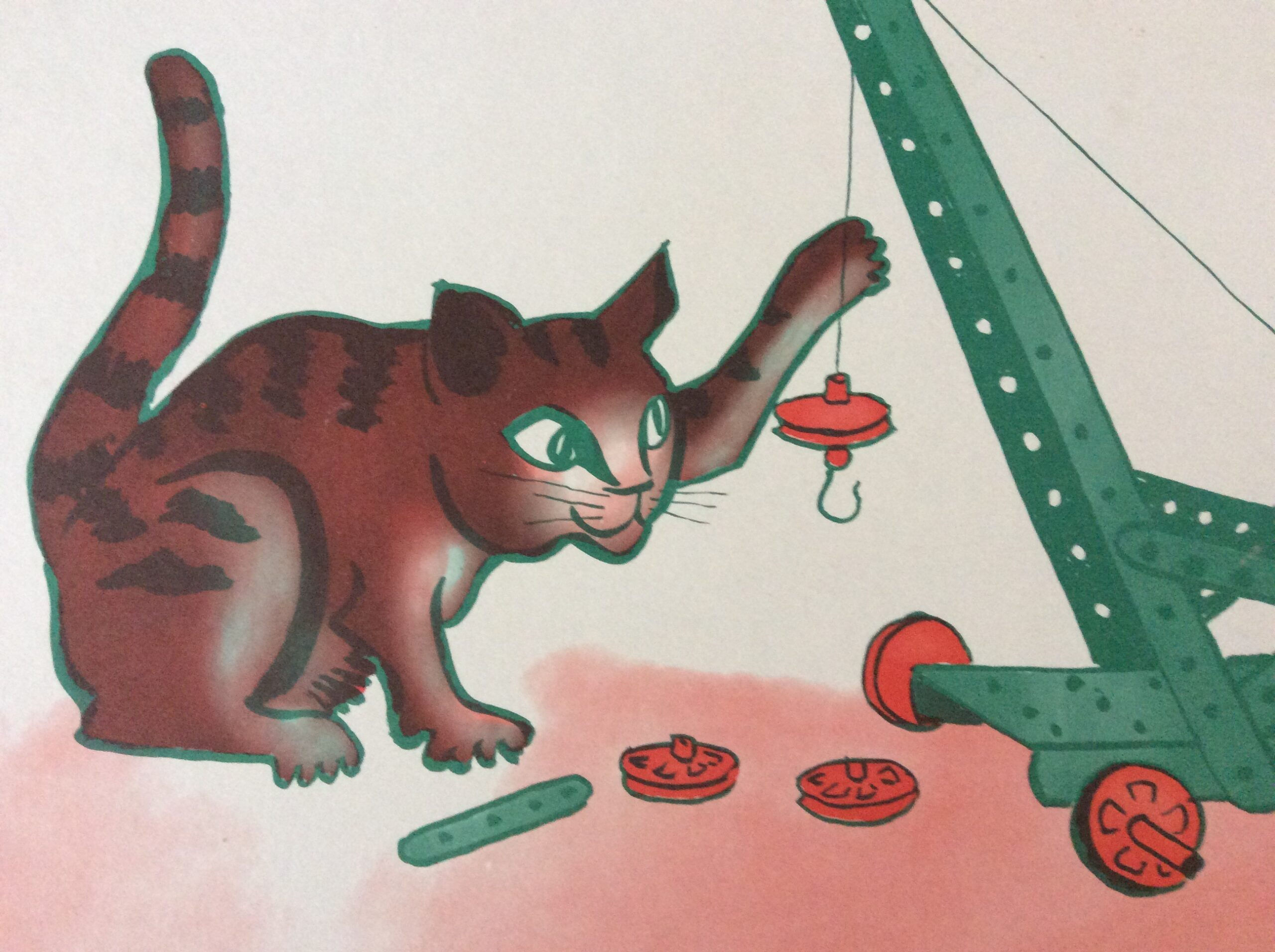 Affiche scolaire Rémi et Colette