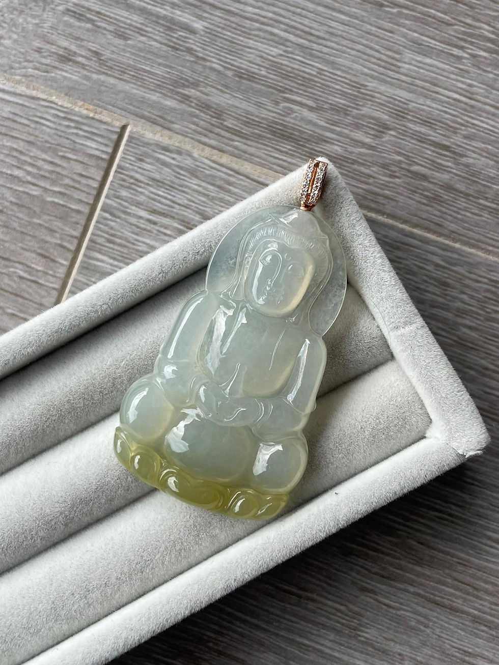Thumbnail: Two Tone Icy Jadeite Guan Yin Pendant