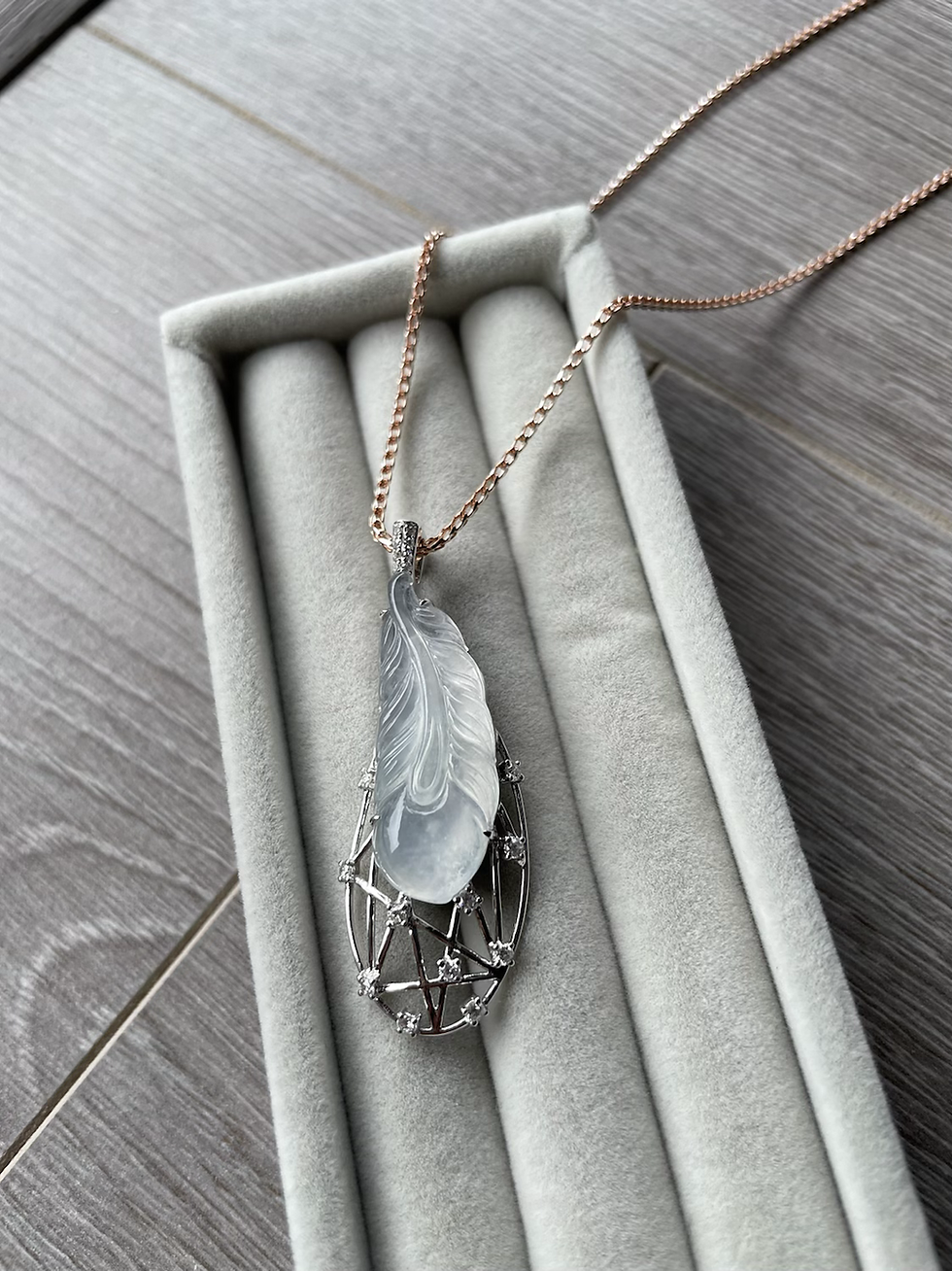 Thumbnail: High Icy and Translucent Jadeite Feather Brooch cum Pendant