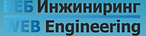 Веб инжиниринг логотип.png