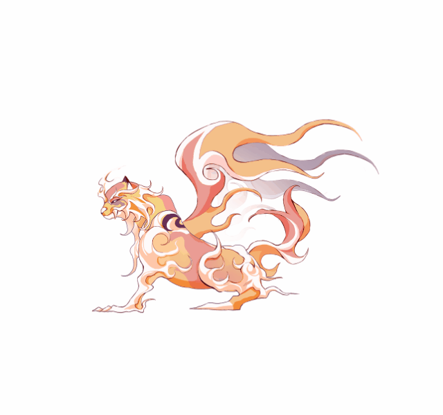 Qiongqi.gif