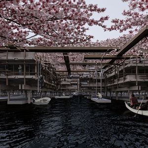 Ukumori no Sato - "Floating Forest Village"